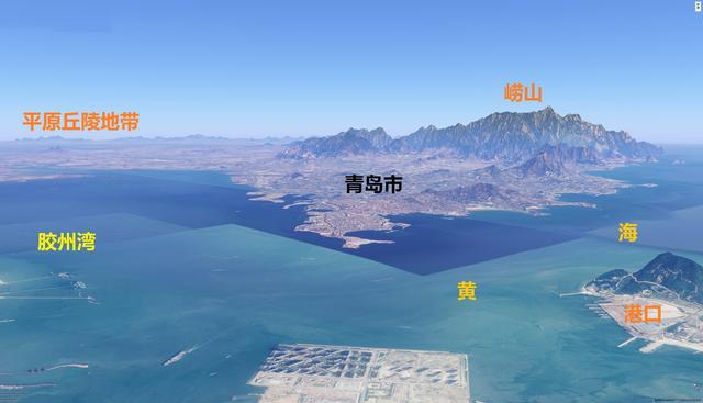 胶东半岛三大城市地势图:青岛,威海和烟台,都有着优良的港口_腾讯新闻