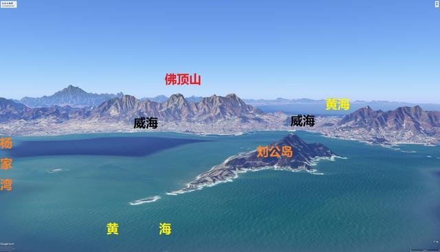 胶东半岛三大城市地势图青岛威海和烟台都有着优良的港口