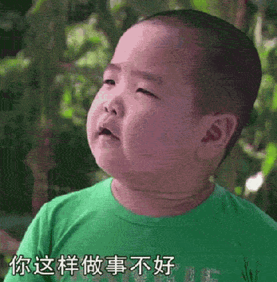面试时候遇到这些老板的想法你怎么看