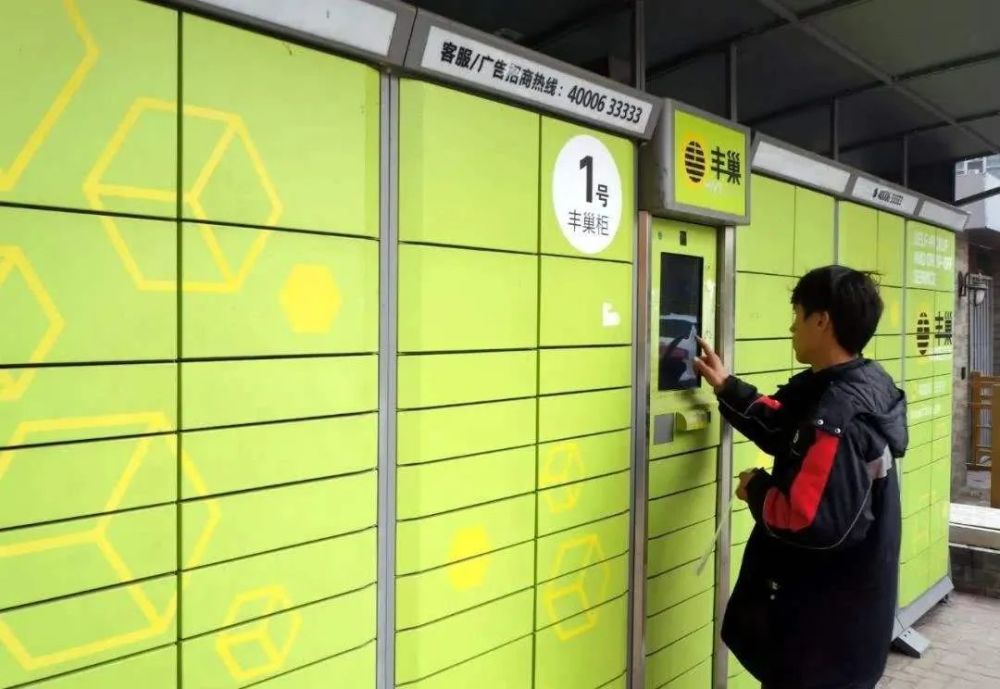 包裹直接放入快递柜取快递对他们来说有点儿难