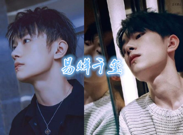 男星的喉结有多帅?王一博蔡徐坤很明显,看到丁禹兮:一定是我眼花!
