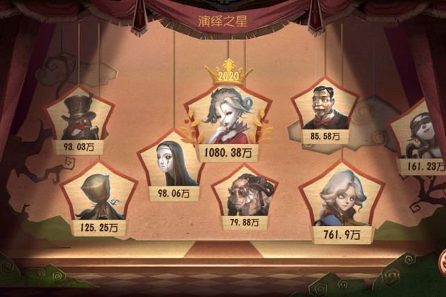 第五人格雕刻师怎么玩？监管者雕刻师技能攻略图片3