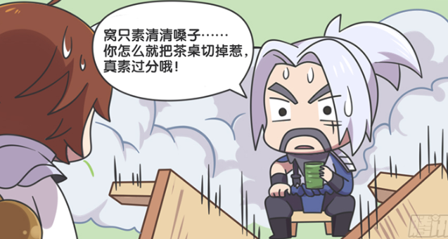 搞笑疯人宫本武藏大叔跟李白讨论剑术随时随地都能遇到挑战者