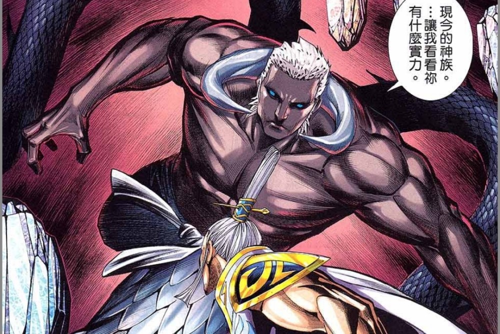 武庚纪:无色界神力是公认的最强神力,那第二强的神力是哪种?_腾讯新闻