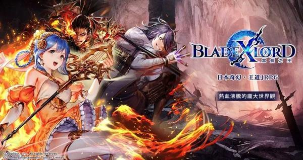 混沌,万物的初始之地,在「流星之海」之处存在着光和暗两名「剑之神」