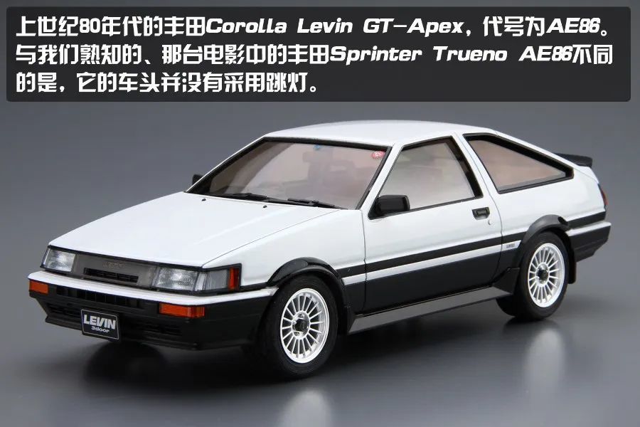 最省油的丰田家轿又出新款,车主:后悔买早了