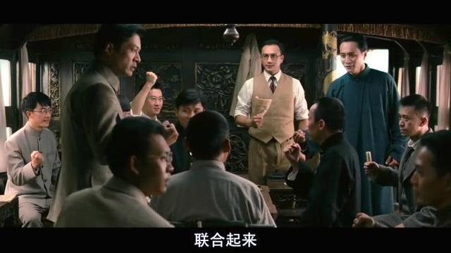 建党100周年重看建党伟业那些曾经的过往值得我们永远铭记