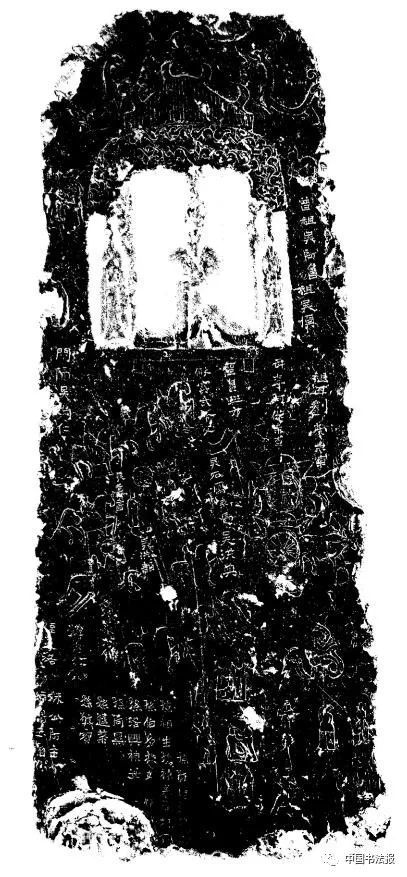 《仇臣生造像碑》北魏正光五年(524)刻石,又名《三宝造像记》