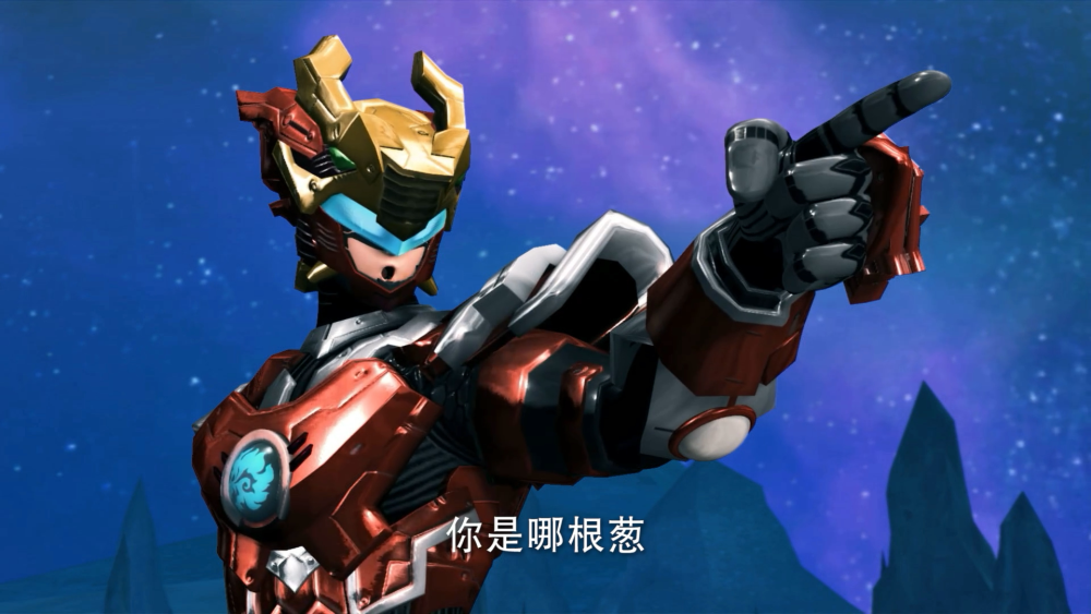 超兽武装这个火麟飞明明很弱却过分的狂妄自大