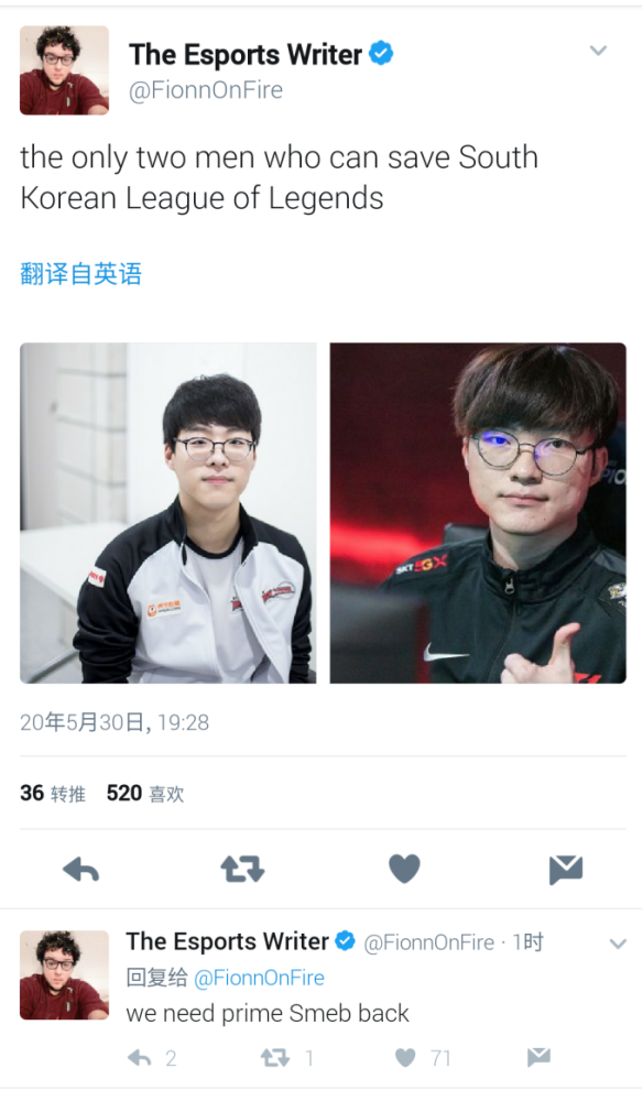 英雄联盟季中杯LCK战况如何？为什么会惨败LPL战队？