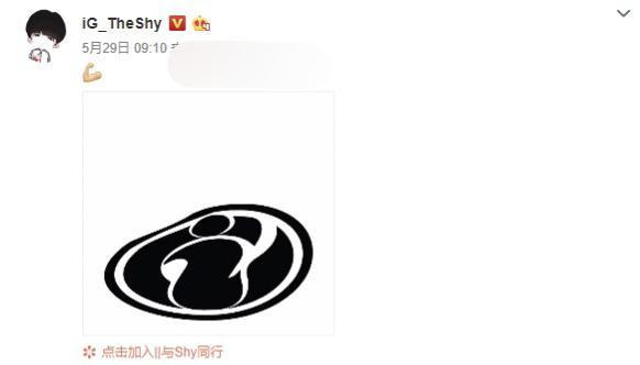 为什么说Theshy是背锅侠？惨遭粉丝调侃：忘了AD吧