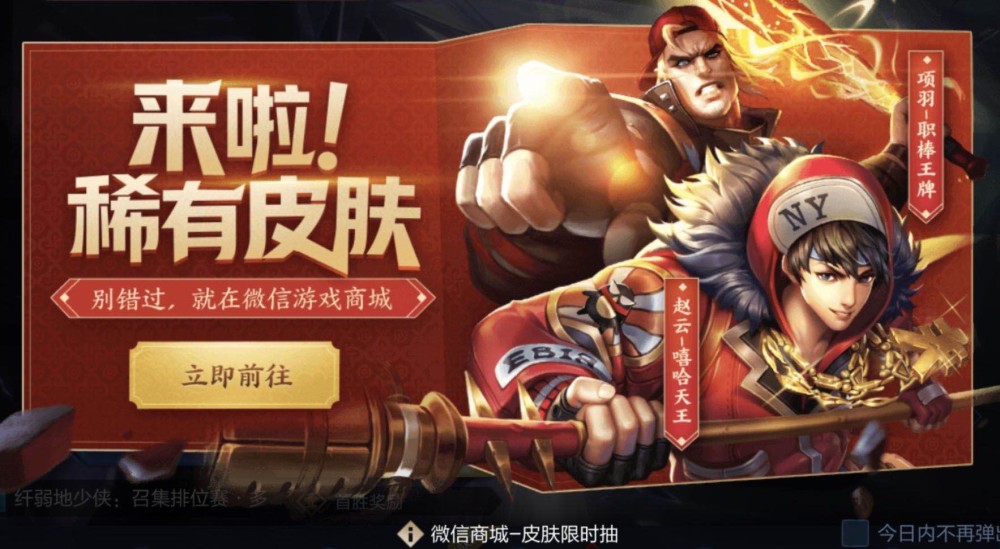 天狼绘梦者什么时候出售，武陵仙君优化了什么东西？