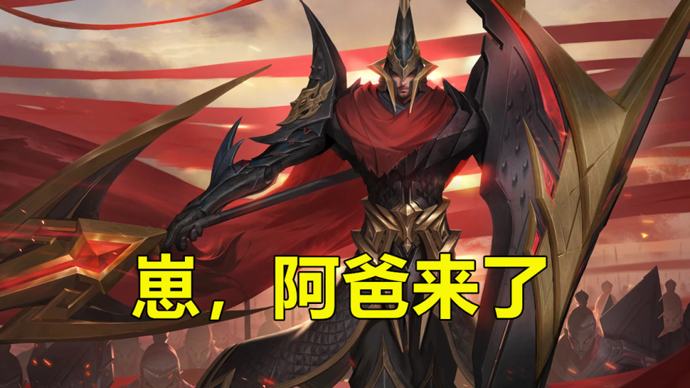 蒙犽亲爹即将上线官方爆料蒙恬小故事看到蒙犽的信女网友太可爱了