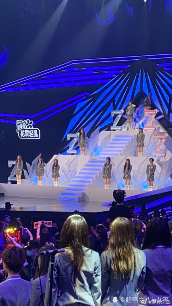 青春有你2总决赛圆满结束the9成团出道