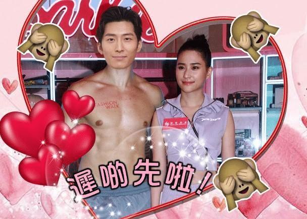 何超莲|赌王设灵，窦骁陪何超莲赴灵堂守孝，搂背安慰女友超贴心，已融入何家