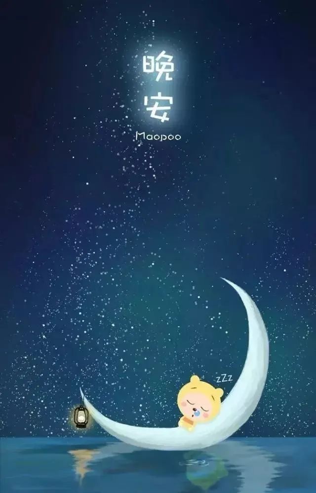 温馨的晚上好祝福问候语图片晚上好问候语及暖心的话