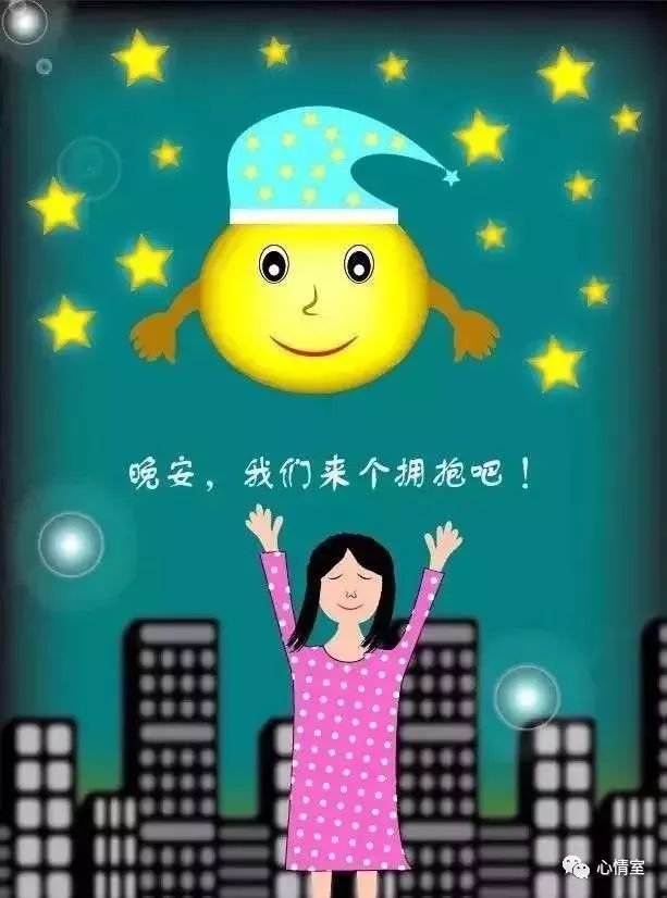 温馨的晚上好祝福问候语图片晚上好问候语及暖心的话