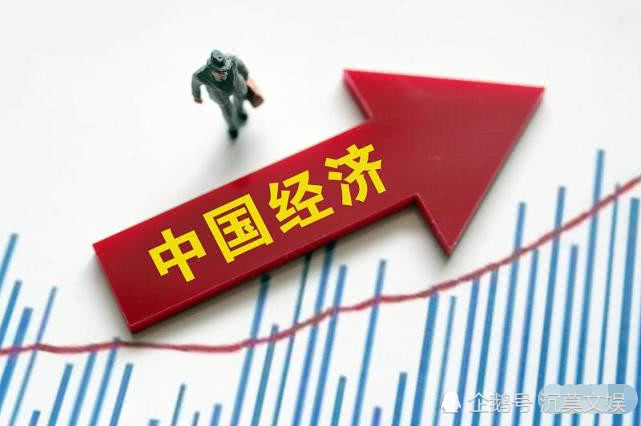 台湾一年的gdp_上半年我国各省份GDP:广东第1、台湾第7、香港第21、澳门第33(2)