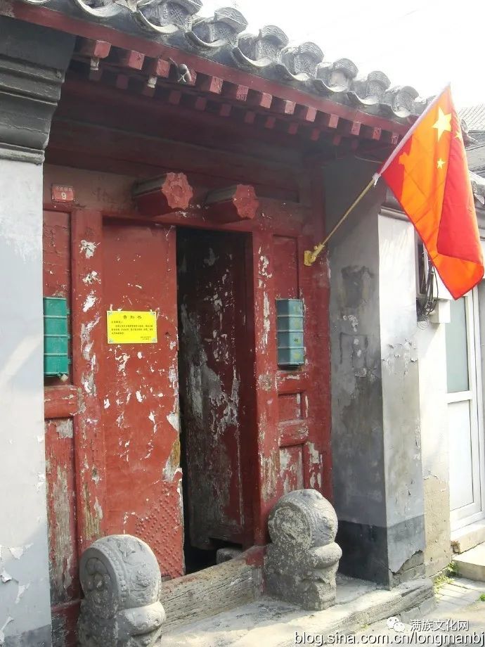 定亲王府还有什么遗迹