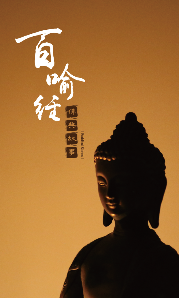 vida|半文钱债 Dívida do Meio Centavo