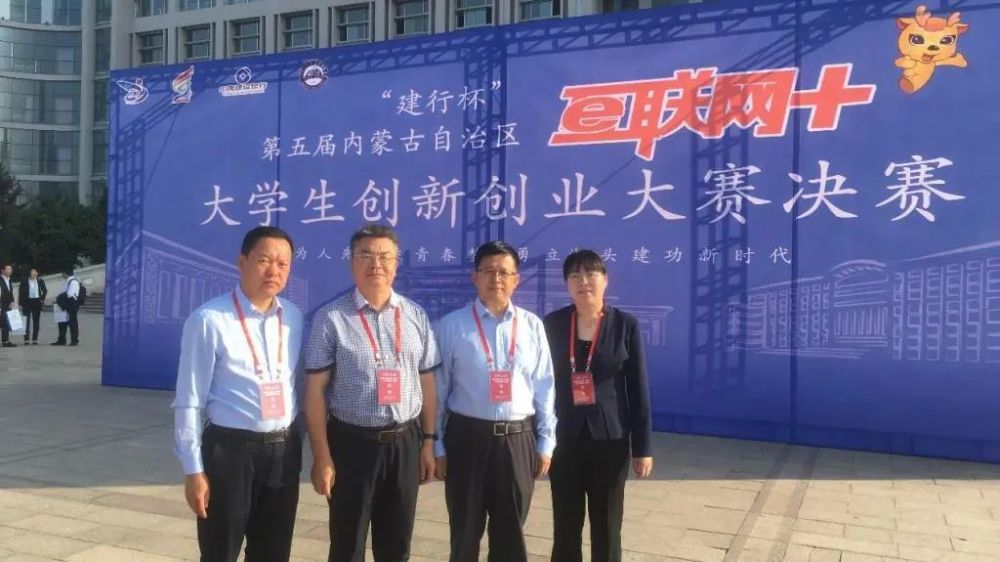 鄂尔多斯2020高考成_鄂尔多斯市圆满完成2020年国家统一法律职业资格客