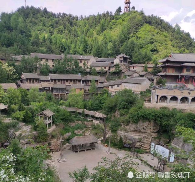 栾川抱犊寨红色旅游景点