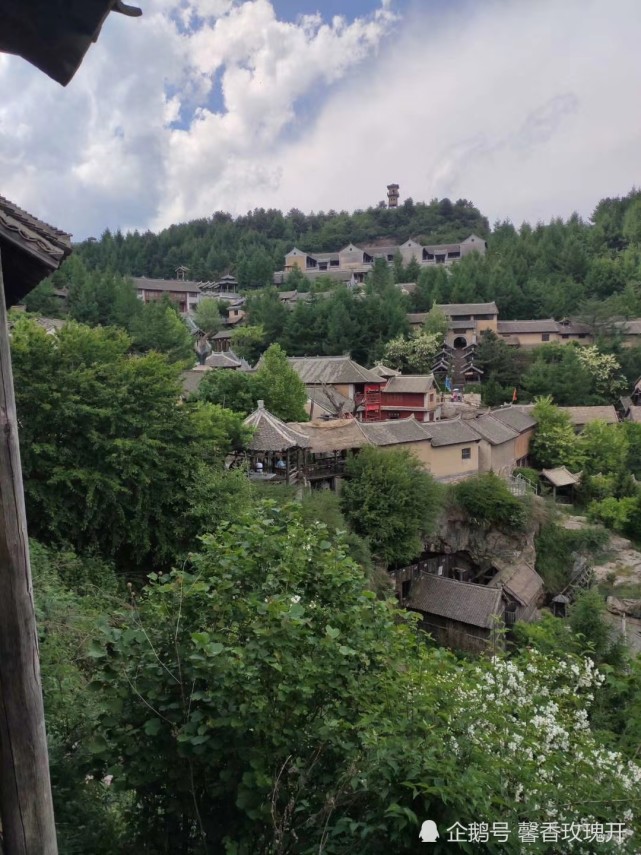 欒川抱犢寨紅色旅遊景點