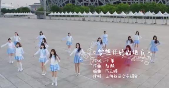 校园流行歌曲排行榜_愤怒了!台师大校园歌曲被强令删改,“重归祖国乐融融”成绝唱