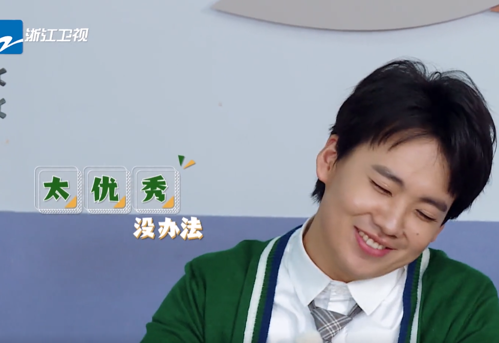 郭麒麟 你果然是德云社 大小姐 腾讯新闻