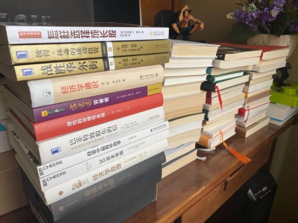 必读书籍排行榜_股票投资必看书籍推荐……(2021年4月修订)