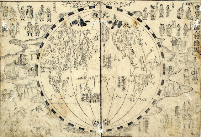 "带"理解也不是这样搞