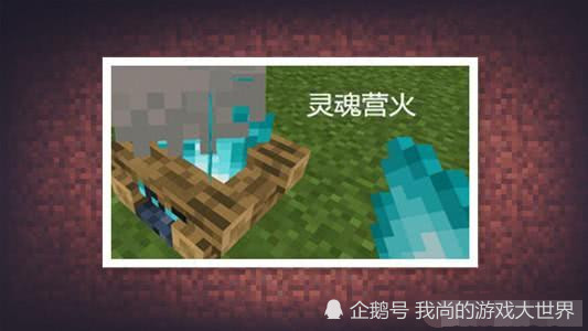 我的世界 Beta1 16 0 64和w22a更新内容差距有多大 腾讯新闻