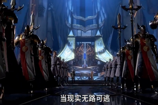 比比东登上王座时,有谁注意到这个被洞穿的身影?预示剑斗罗结局