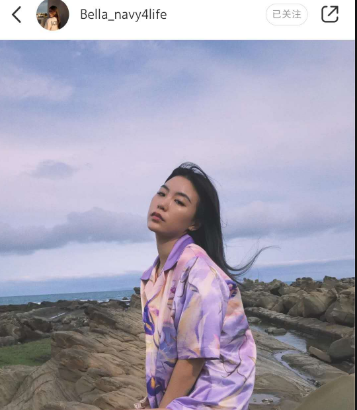 高以翔离世半年后前女友bella正式转型为美妆博主出道