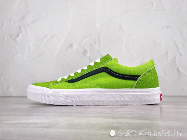 vans style 36 万斯再出神仙单品 权志龙小头拼接低帮帆布情侣鞋这