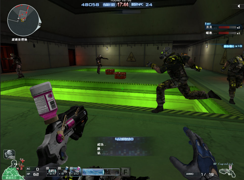 还记得十年前的经典挑战地图绝命之谷吗?