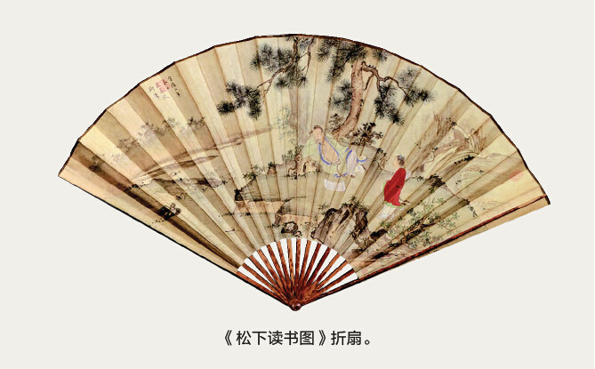 扇子|除了扇风，还显风流！漫谈古代扇子文化