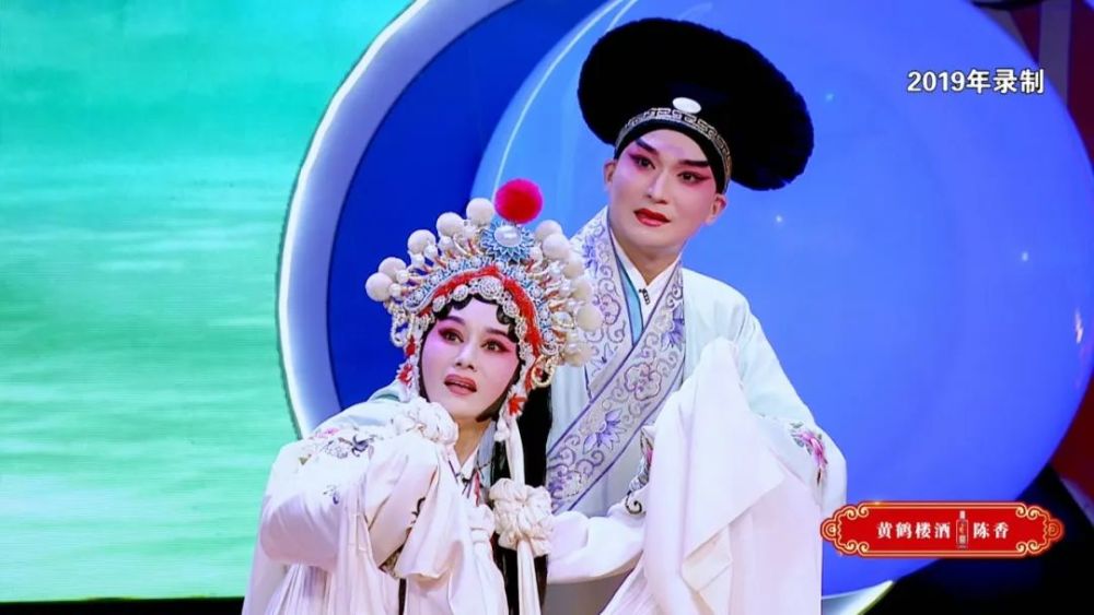 第一出戏从京剧移植改编而来的由楚剧男旦表演艺术家沈云陔先生楚剧版