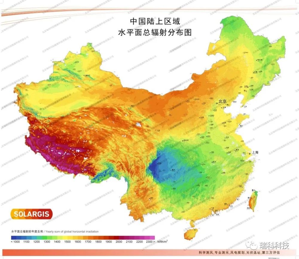 收藏34省级行政区太阳能资源分布图谱