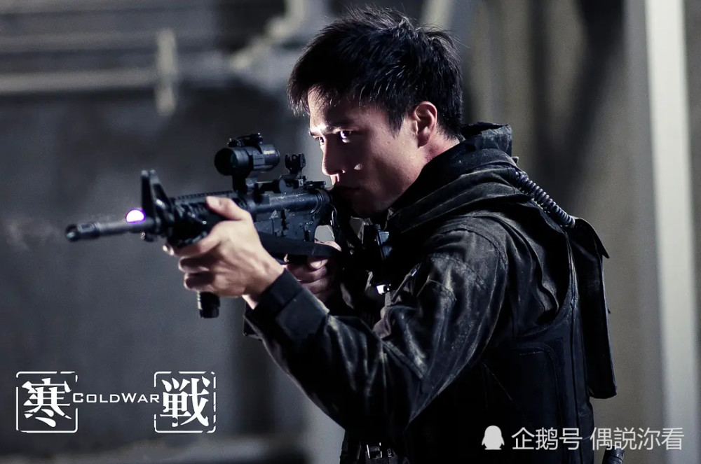 教科书级的寒战开创港片先例香港警级警衔大揭秘