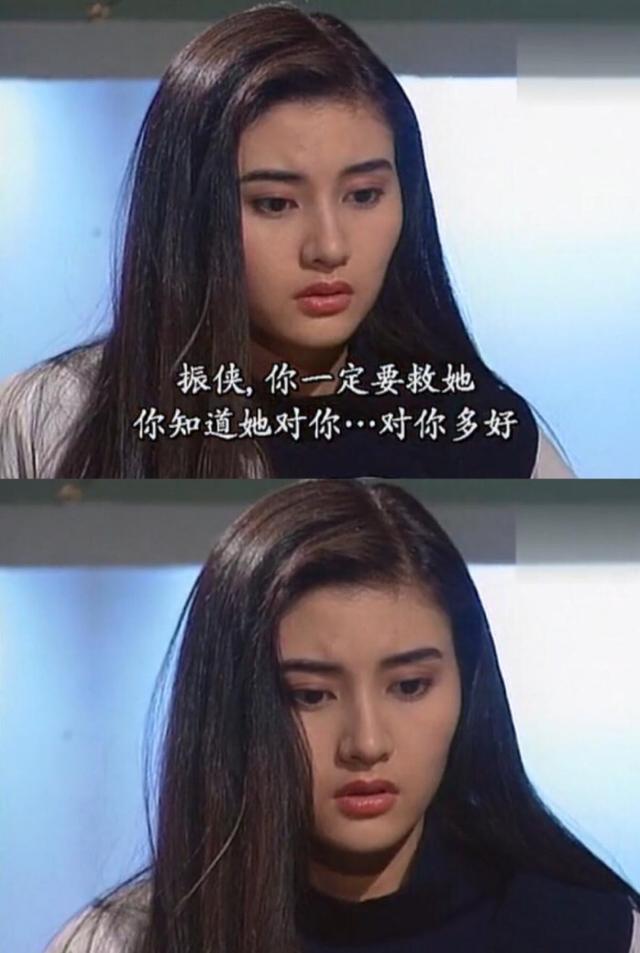 《原振侠》:当年非常火爆的科幻剧,里面的美女都是顶级美女!