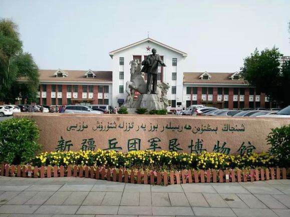 1864年部分地区被阿古柏和沙俄侵占,1878年左宗棠击退侵略者,收复新疆