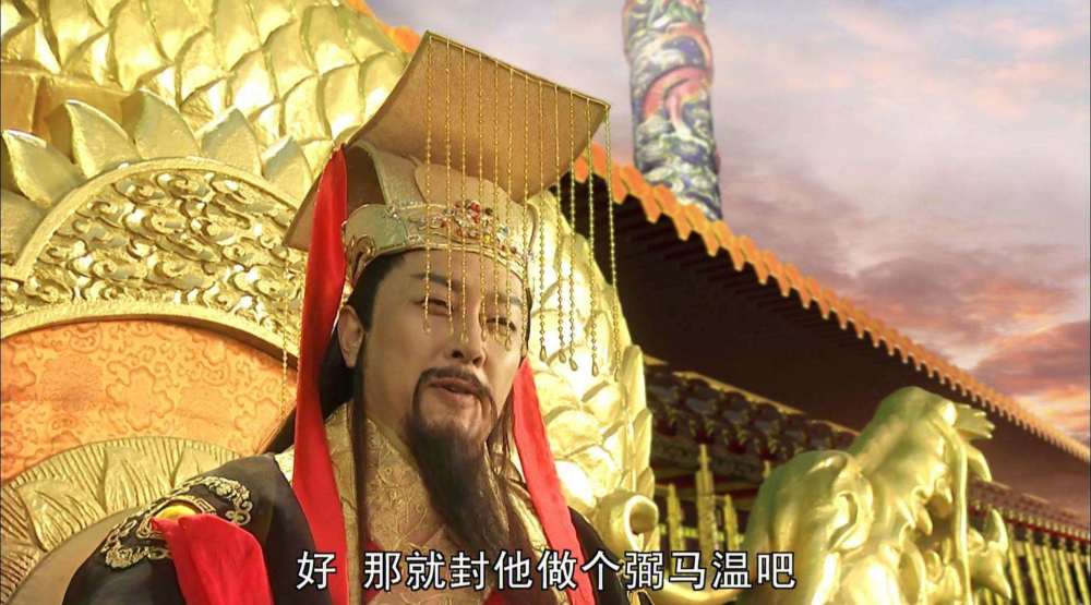 观音菩萨|取经负责人：佛派代表是观音，天庭是谁？没他，取经成员都凑不齐