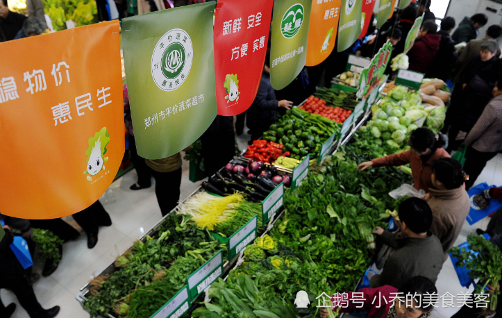 逛超市發現,雞蛋,各種水果都降價,農副產品為什麼這麼便宜了?