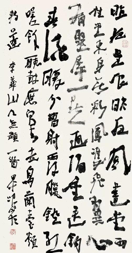 "射书"大师邵岩,不仅写得一手精湛的小楷,而且行草书也不赖