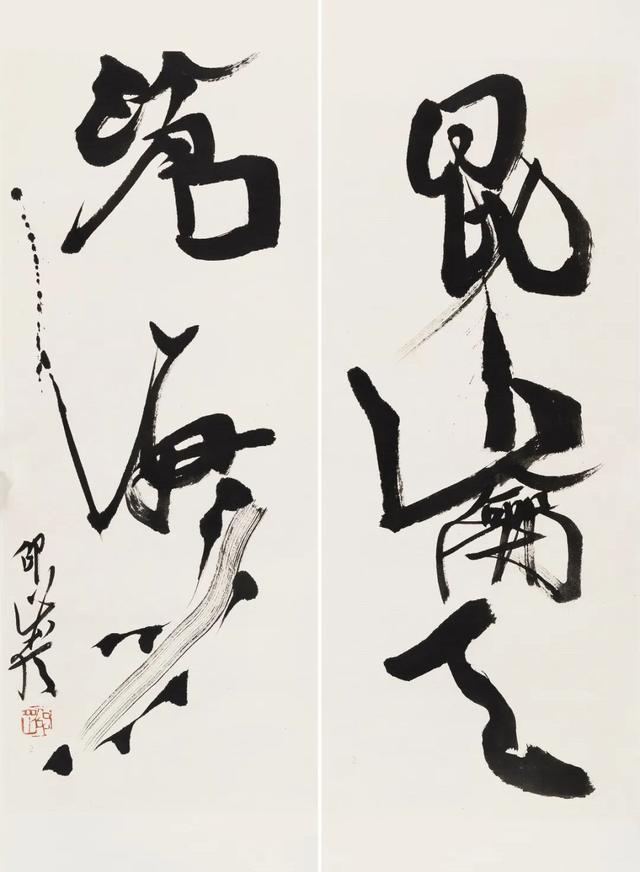 "射书"大师邵岩,不仅写得一手精湛的小楷,而且行草书也不赖