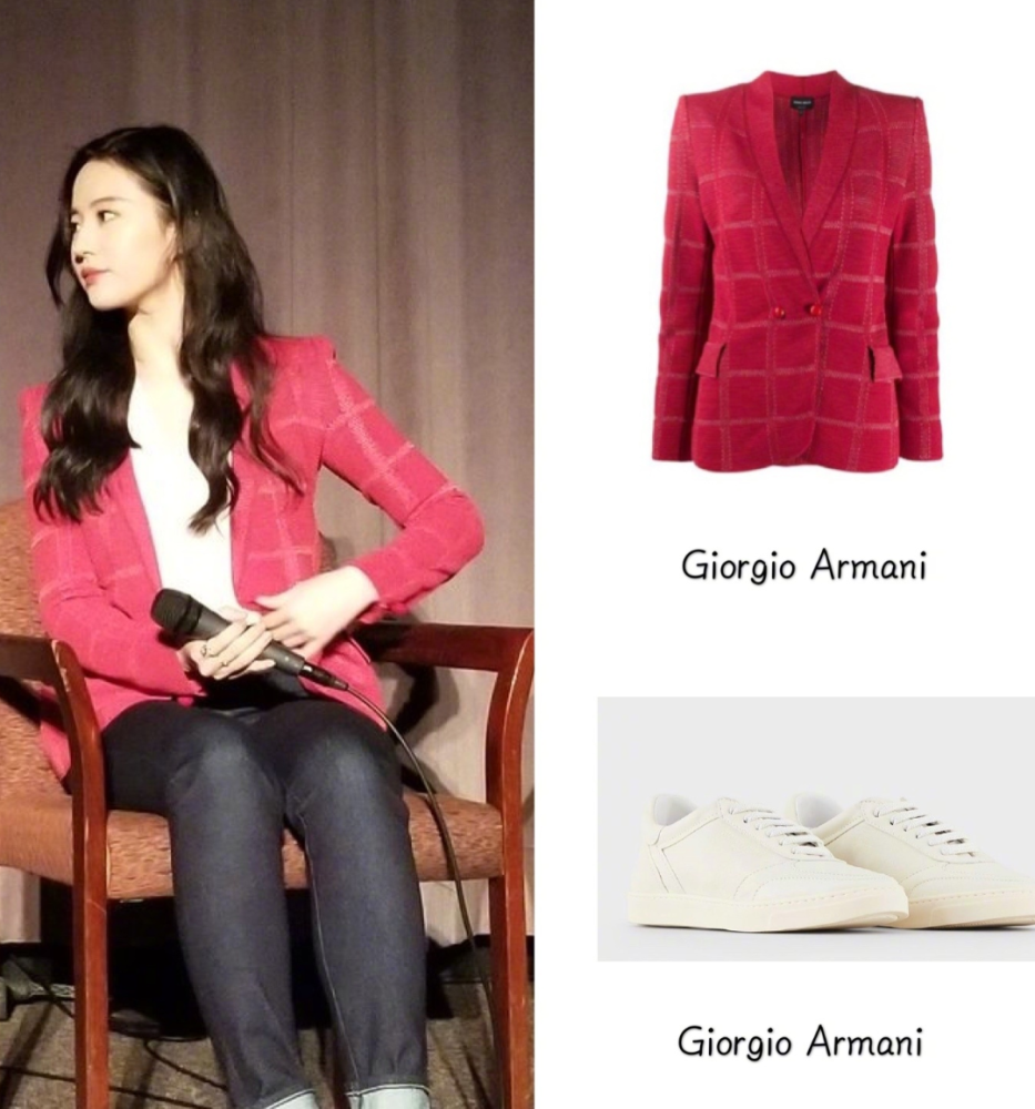 套装:格纹西服外搭 板鞋