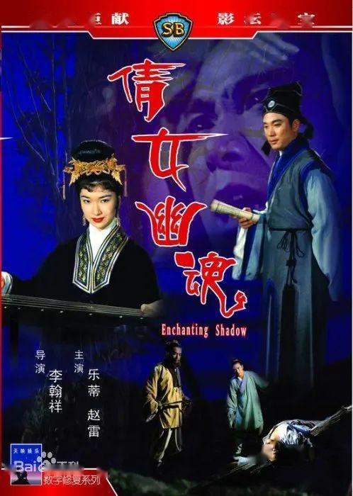 一个普通影迷对于网络电影的三点建议