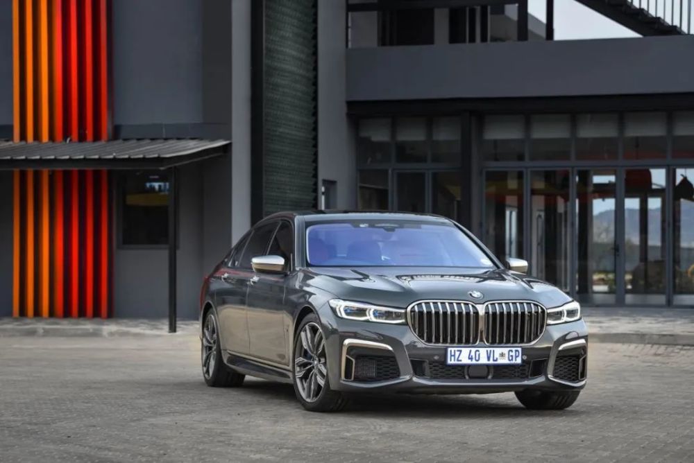 Bmw m760li 2022