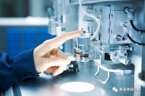 世界理工类大学排名_2017-2018世界大学排名,俄罗斯高校排名分析